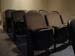 14 auditorium seat
